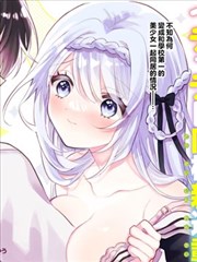 铅笔与子弹 动作超能力漫画改编海报