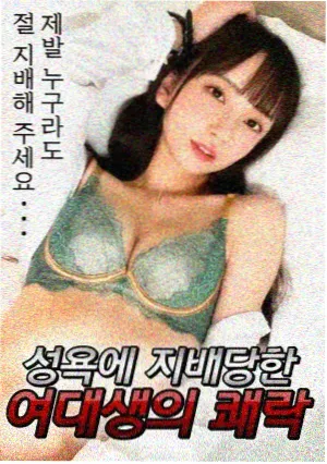 长剧集节奏分析配图